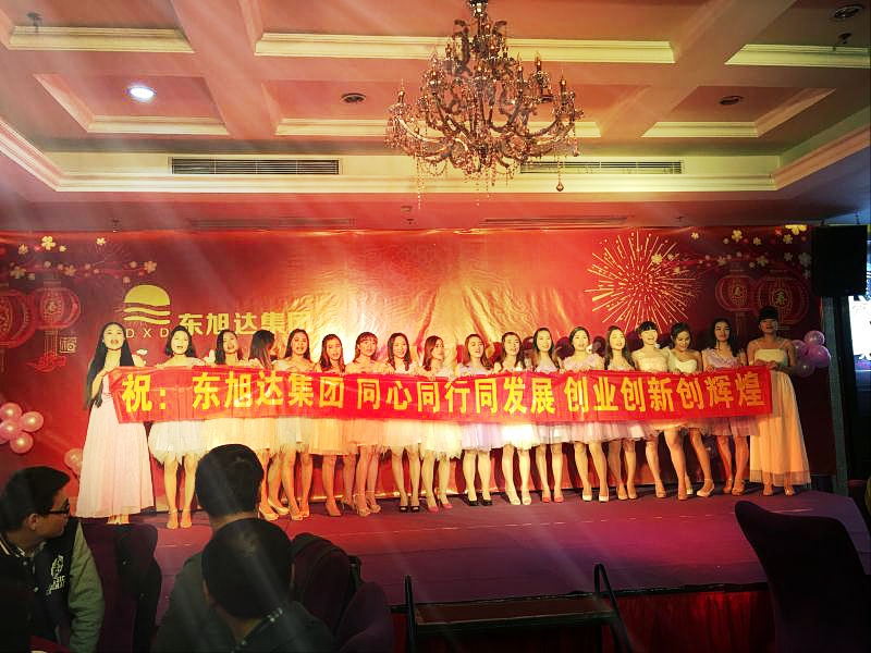 來自員工親切祝福.jpg
