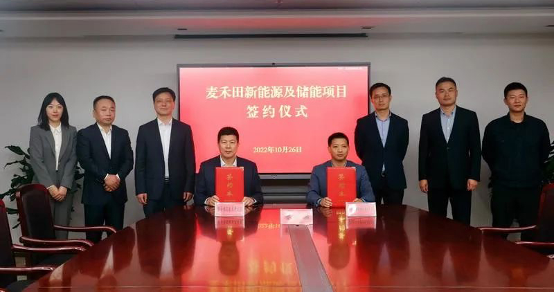 签约.jpg
